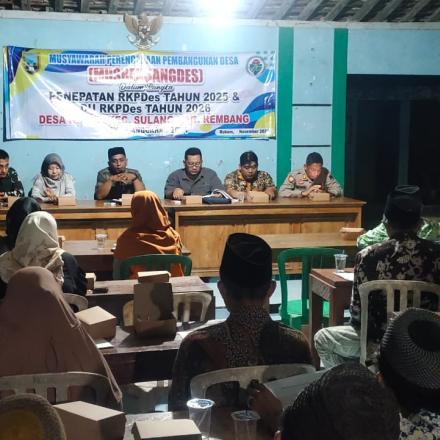 MUSRENBANGDES RKPDes TAHUN 2025 DAN RKPD 2026